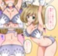 シンデレラくすぐりガールズ