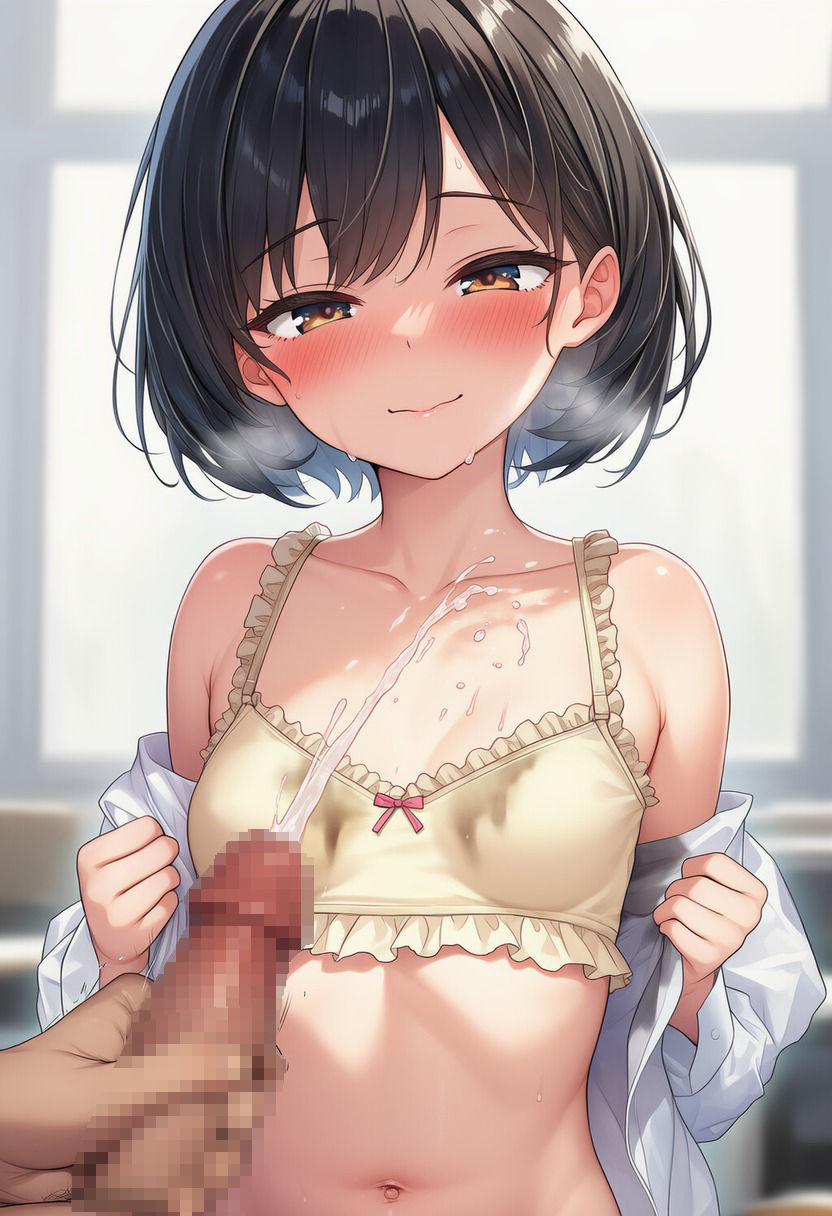 ジ○ニアブラにぶっかけ!(326枚分) 画像3