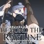 レイラインをこえたむこうに7