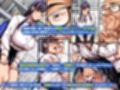 誰にも言えない真面目な優等生の秘密（モーションアニメ版）〜真面目なあの娘は生徒指導員のオモチャ〜