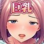 美人寮母はお世話好き