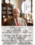 催淫洗脳              人気者なむっちむちボディ
