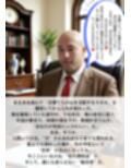 催淫洗脳              人気者なむっちむちボディ