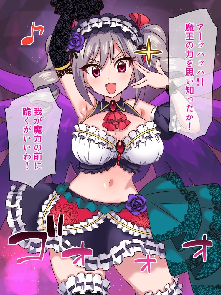 サンプル画像1:シンデレラ快楽責めガールズ(そうめん畑) [d_658080]