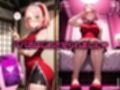 くノ一達3人と催●で強●パパ活 無職ニートおじさん大暴れ！