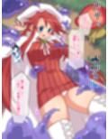 アティVS快楽責め魔物