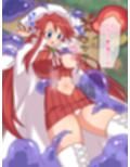 アティVS快楽責め魔物