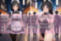 秘密の放課後 コスプレバイト 〜小手川唯編〜