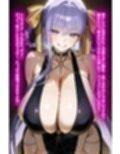 月下の専属奉仕AI〜B〇ドバイ、あなただけのラ〇トスロット〜