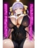 月下の専属奉仕AI〜B〇ドバイ、あなただけのラ〇トスロット〜