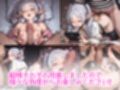 ヒロインは発情期だからしょうがない フ〇ーレン編