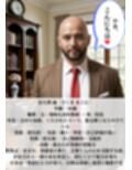 催淫洗脳              記憶に植え付ける欲望