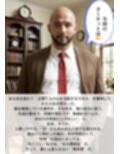 催淫洗脳              記憶に植え付ける欲望