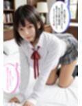 催淫洗脳              記憶に植え付ける欲望
