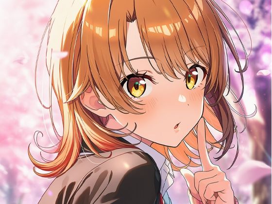 いろ〇すと学校でえっち