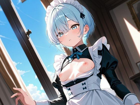 青髪メイドとのHな日常 画像4