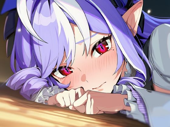 ビ〇アンとえっち