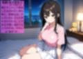 終電逃した巨乳家出女子を泊めてあげる代わりに中出しSEXした【NTR】【種付けプレス】【女子校生】【CG500枚】