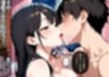 終電逃した巨乳家出女子を泊めてあげる代わりに中出しSEXした【NTR】【種付けプレス】【女子校生】【CG500枚】