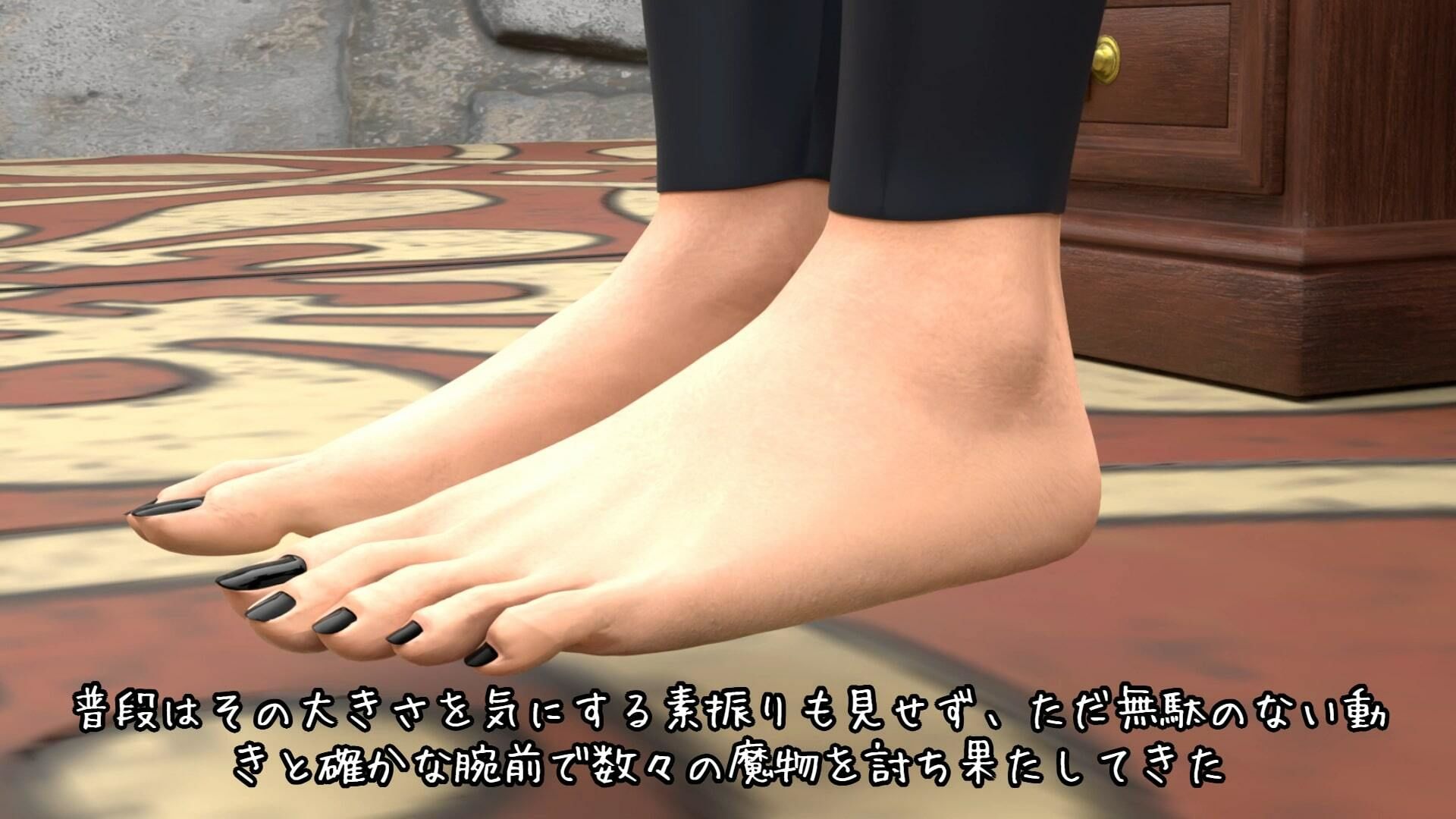 サンプル画像1:モンスター退治屋凜のザントマンの討伐(SFL) [d_658271]