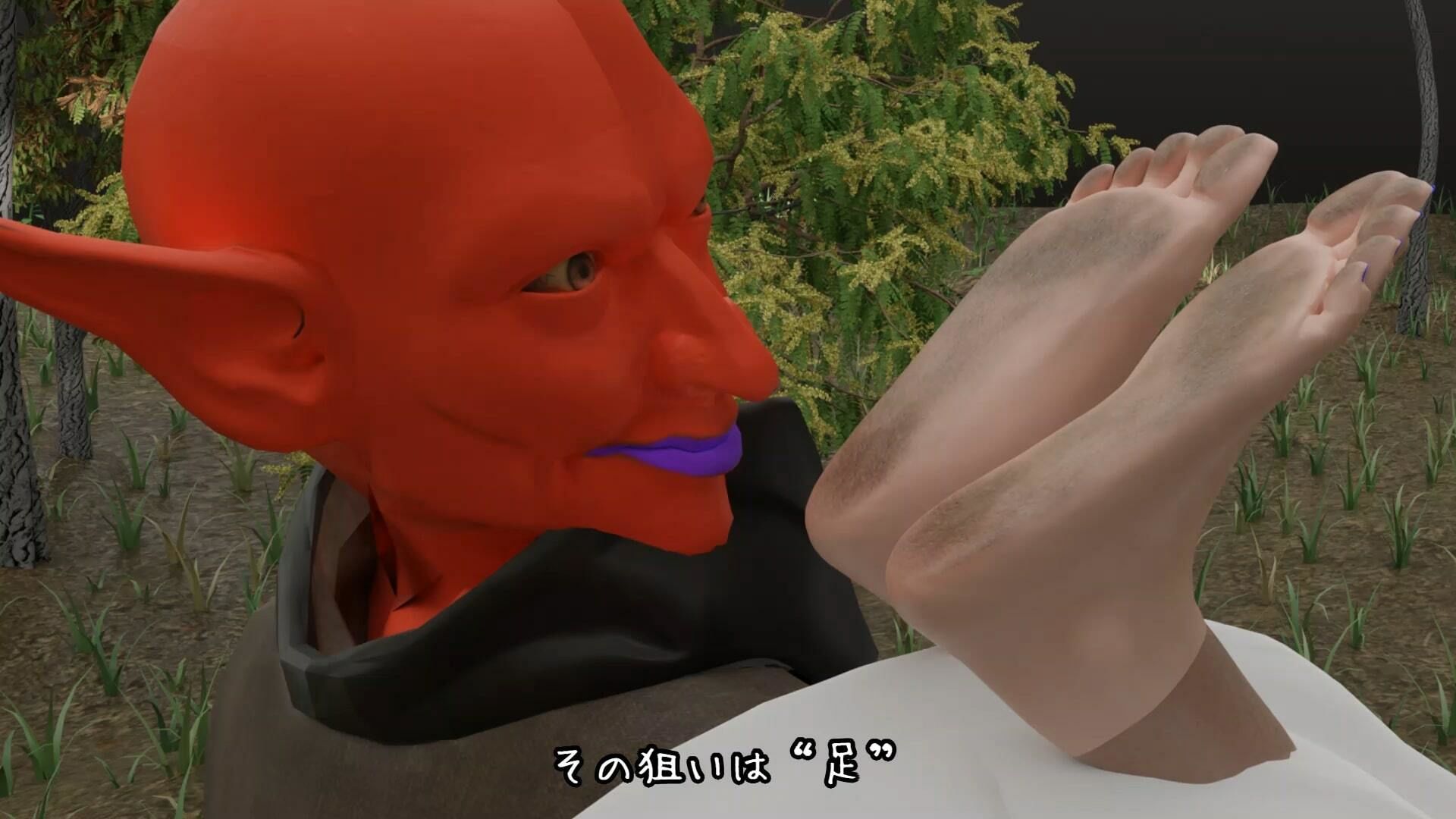 サンプル画像2:モンスター退治屋凜のザントマンの討伐(SFL) [d_658271]