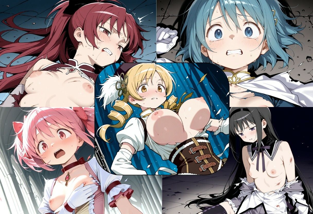 サンプル画像2:魔法少女敗北  まどマギ総集編(ウミニアス) [d_658286]