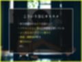 おじのぺット堕ち少女02