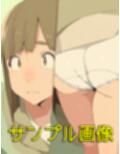 僕は女教師の下着以外は興味がない4  スカートの中は最高だね編