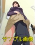 僕は女教師の下着以外は興味がない4  スカートの中は最高だね編