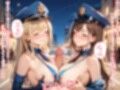 【セリフ入有・4K×500枚】性処理特区〜夜間パトロール編〜