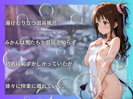 サンプル画像 2