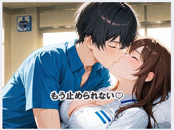 サンプル画像3:コンビニの裏側  滞在時間が長い理由300ページ(ふわあん) [d_658446]