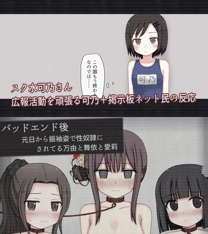 Ci-enまとめ1_2