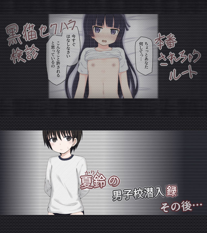 Ci-enまとめ1_4
