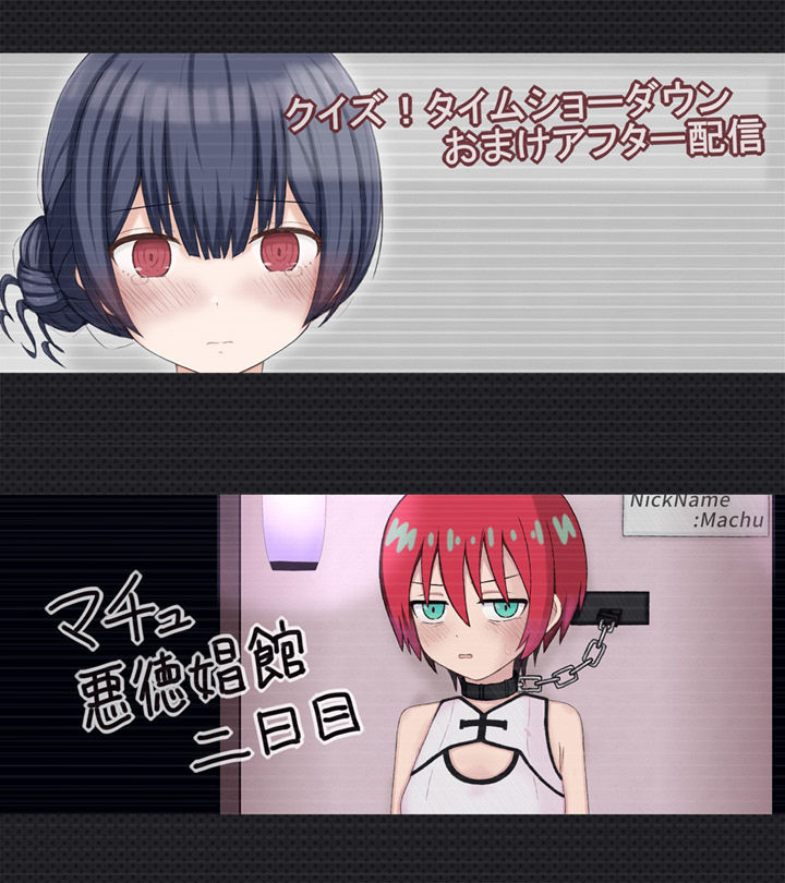 Ci-enまとめ1_5
