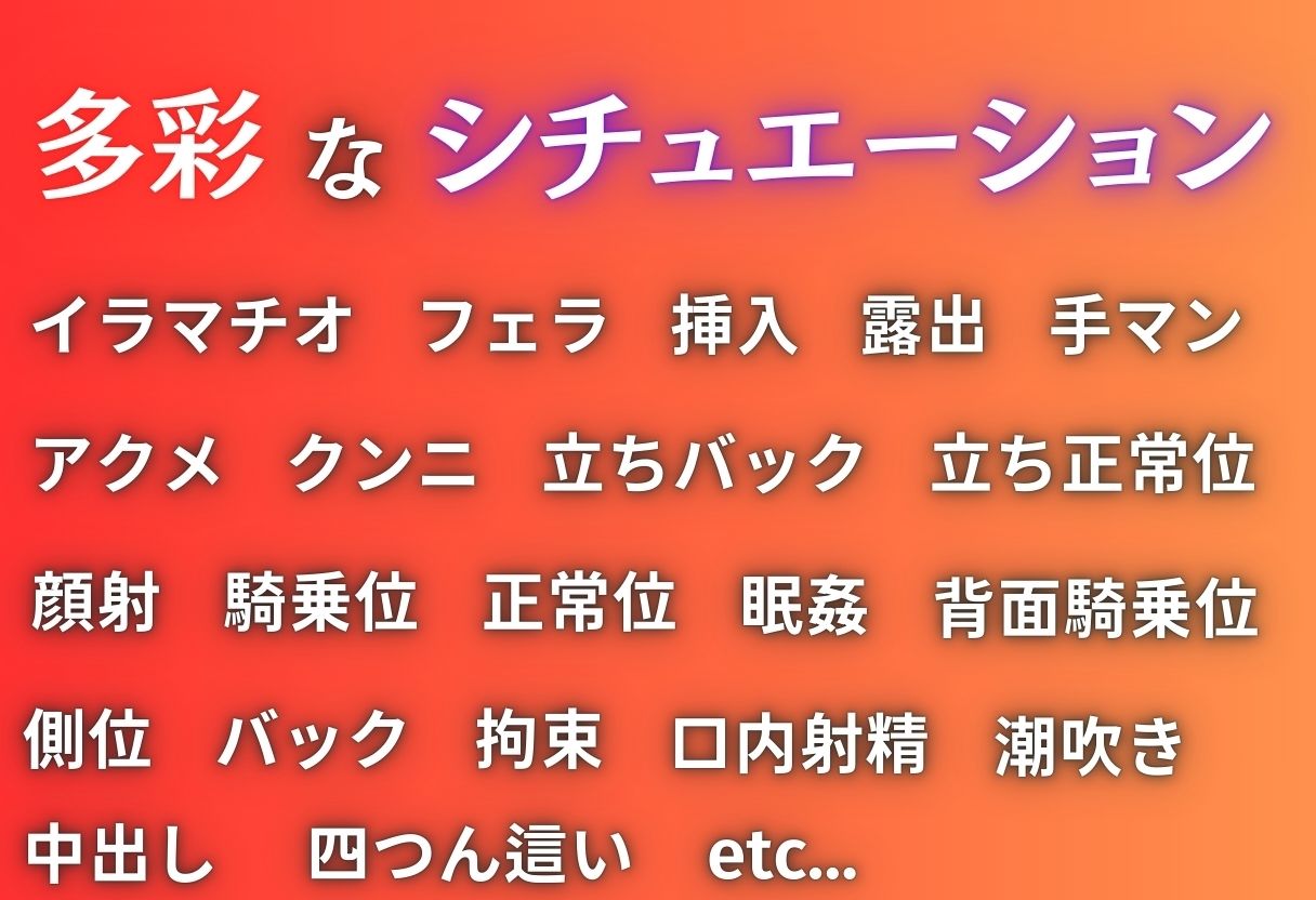 サンプル画像2:痴●鉄道【有馬かな編】(さかも) [d_658553]