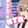 親友の母ちゃんとやっちゃったけど親友もなんやかんや楽しんでるっぽいし問題ないよね