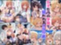 ホロ学園オムニバス（NobleCats作品集Vol.12）