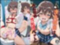 ホロ学園オムニバス（NobleCats作品集Vol.12）