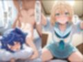 ホロ学園オムニバス（NobleCats作品集Vol.12）