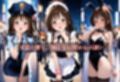コスプレ〜淫らなハロウィン〜結城美柑