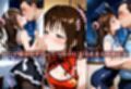 コスプレ〜淫らなハロウィン〜結城美柑