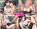 性育学園No.44〜女教師編〜美人の先生たちと教室でやりまくれ！【CG250枚】