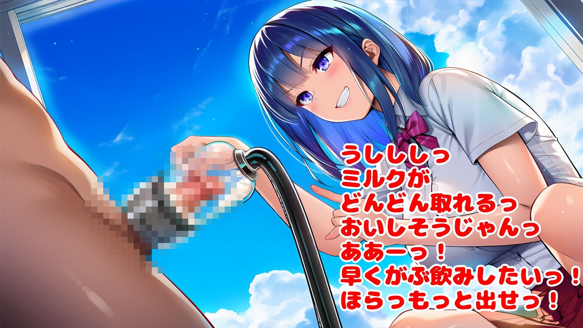 サンプル画像4:女尊男卑！支配と服従の調教学園(n) [d_658728]