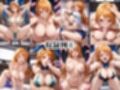 「幸せな未来なんてなかった」〜ナ●BAD ENDルート〜