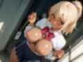 幼馴染爆乳ギャルを緊縛調教してやった