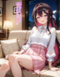 A〇Ki  「ざぁ〜こ」と罵られる夜