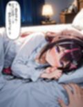A〇Ki 〜清楚を脱いだ夜〜