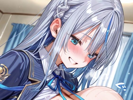配信を切り忘れたVtuber:雨海ル〇の場合