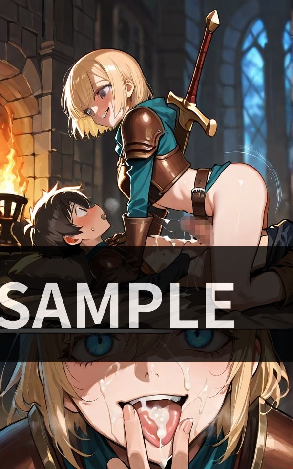 転生したら 尻の軽い 女だらけだった件 画像4